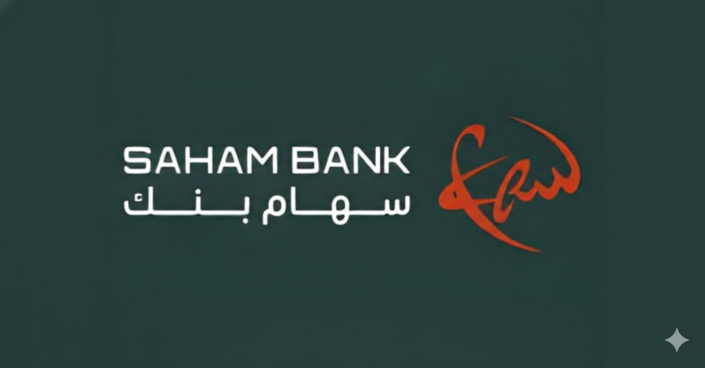 Saham Bank