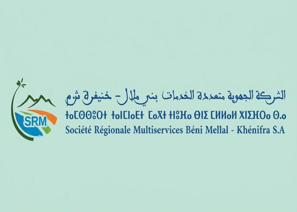 SRM Béni Mellal-Khénifra
