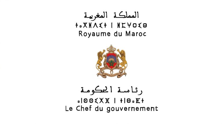 Chef du Gouvernement