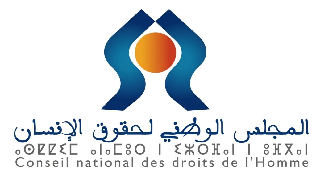 Concours CNDH 2026