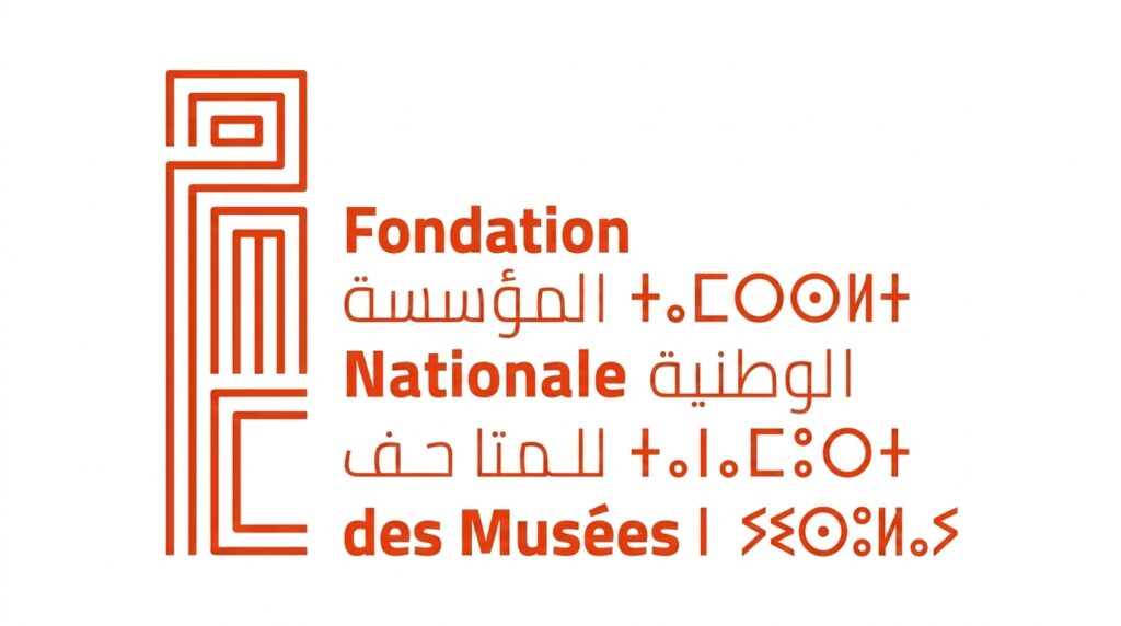 Concours FNM 2026