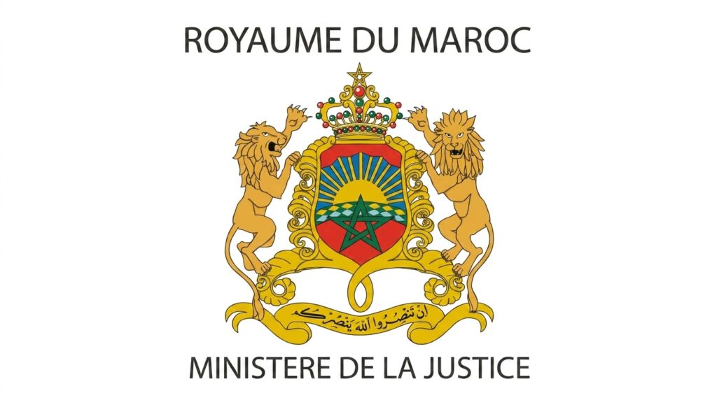 Concours Ministère Justice Maroc 2026