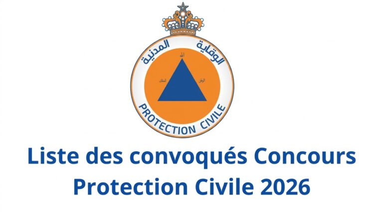 Concours Protection Civile 2026