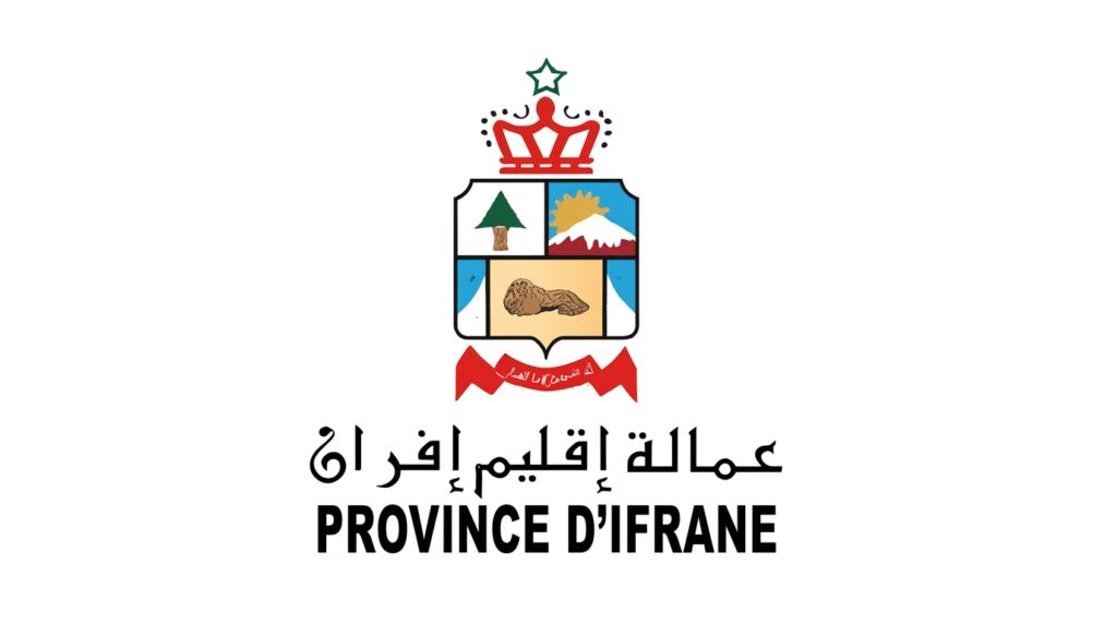 Concours Province Ifrane 2026