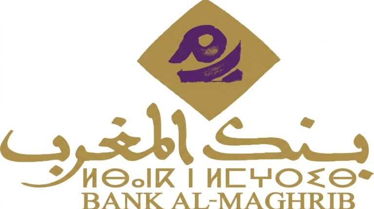 Concours Bank Al-Maghrib 2026