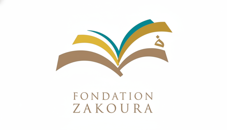 Fondation Zakoura