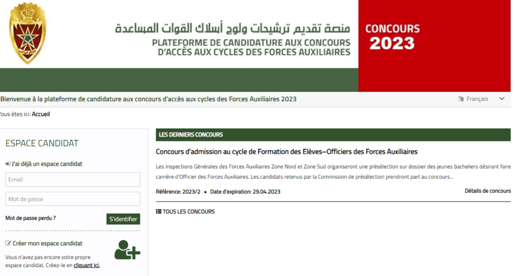 Officiers Forces Auxiliaires