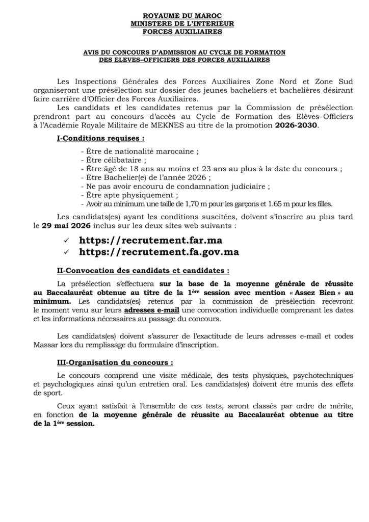 Officiers Forces Auxiliaires