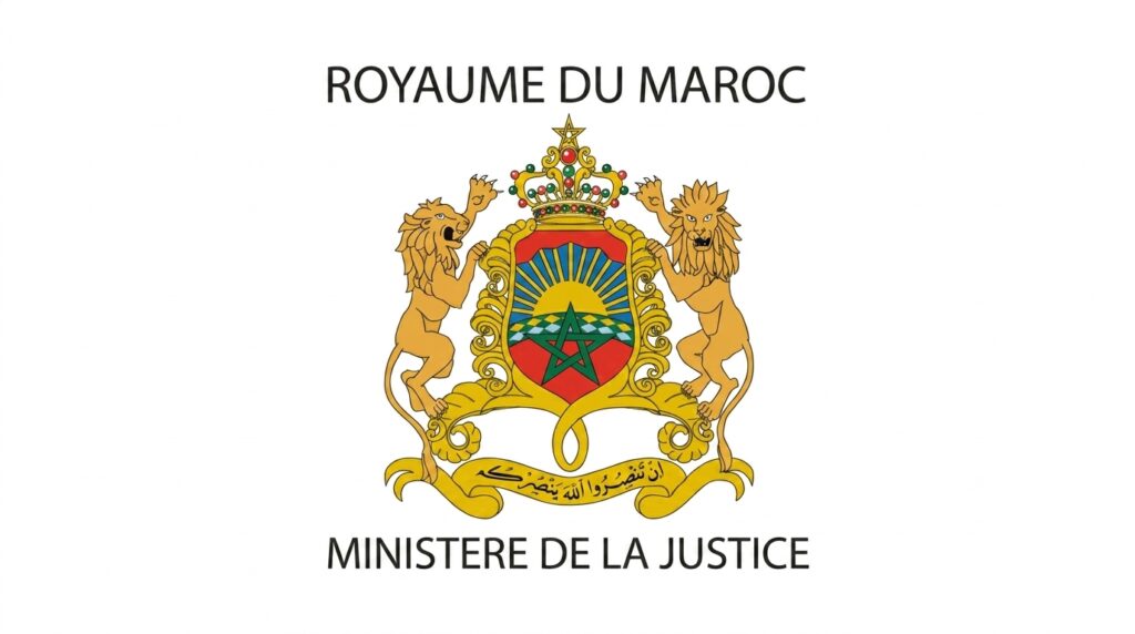 Concours Ministère de la Justice 2026