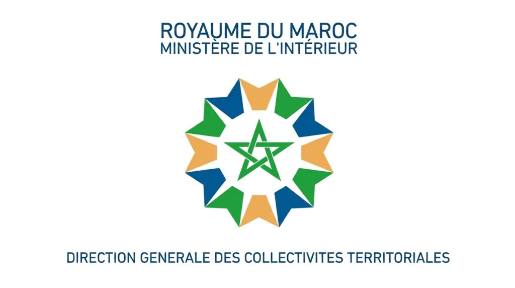 Concours DDCTD Ministère Intérieur 2026