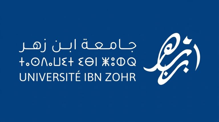 Concours Ibn Zohr 2026