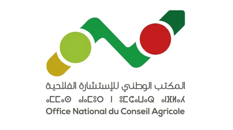Concours ONCA 2026
