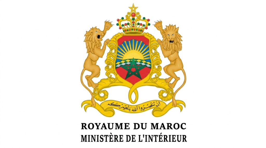 Concours Recrutement Ministère Intérieur 2026