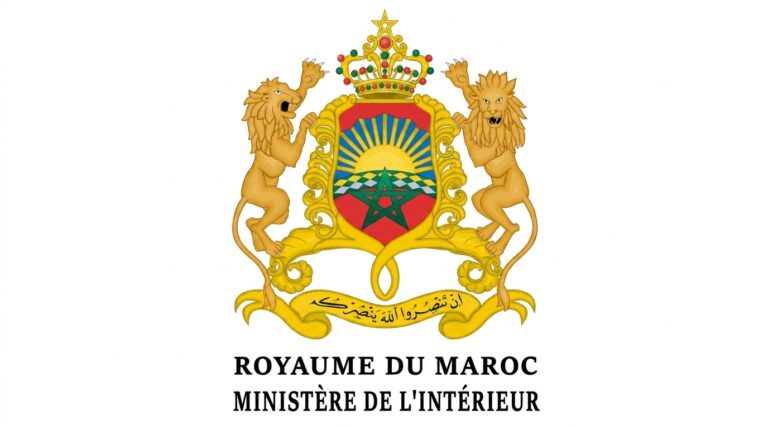 Concours Recrutement Ministère Intérieur 2026