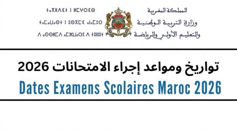 Dates Examens Scolaires Maroc 2026