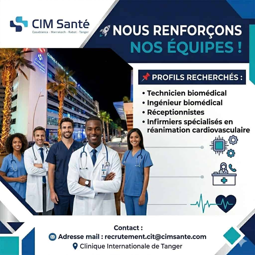 Recrutement CIM Santé Tanger