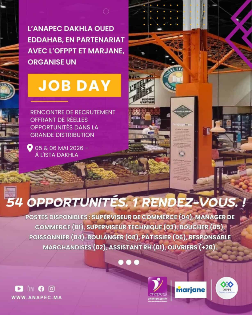 Job Day ANAPEC Dakhla 2026