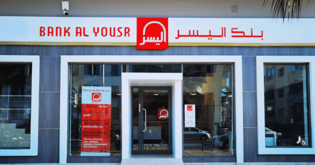 Bank Al Yousr recrutement responsable administratif