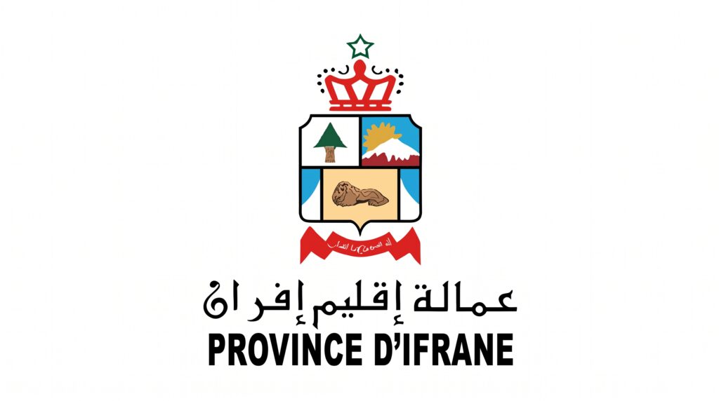 Concours Province Ifrane 2026