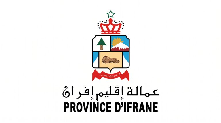 Concours Province Ifrane 2026