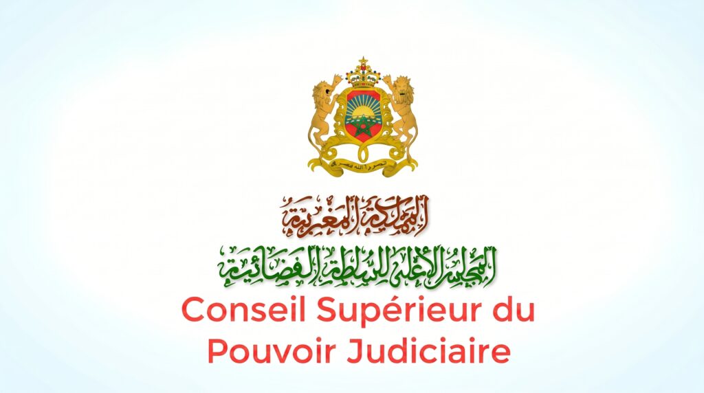 Résultats CSPJ 2026