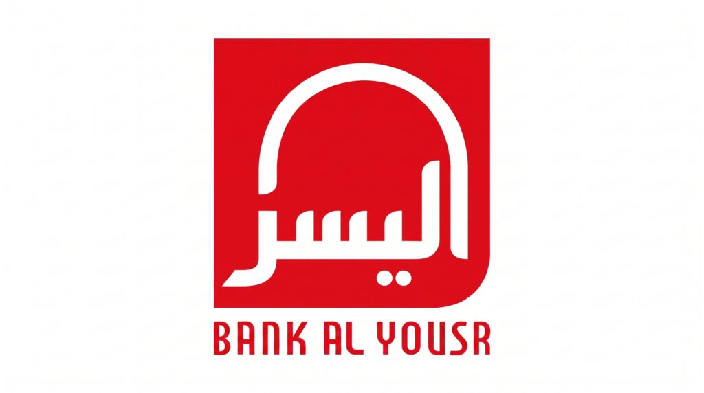 Recrutement Bank Al Yousr 2026