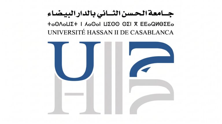 Concours Université Hassan II 2026