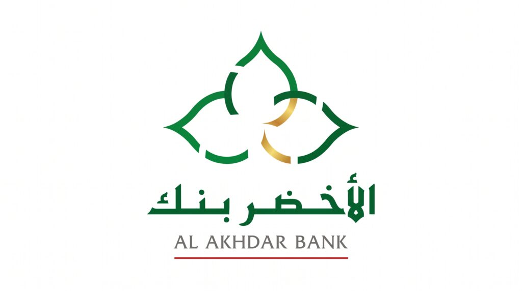 Recrutement Al Akhdar Bank Rabat 2026