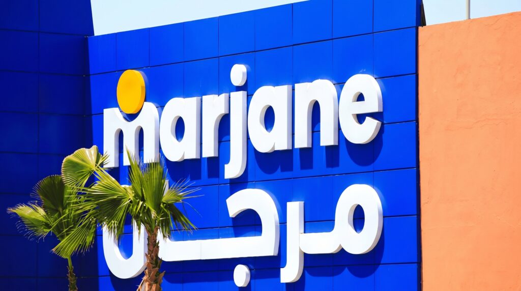 Recrutement Marjane Group Casablanca 2026