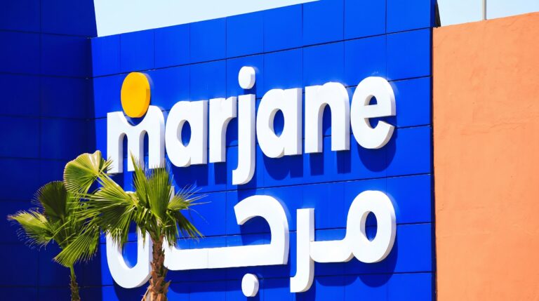 Recrutement Marjane Group Casablanca 2026