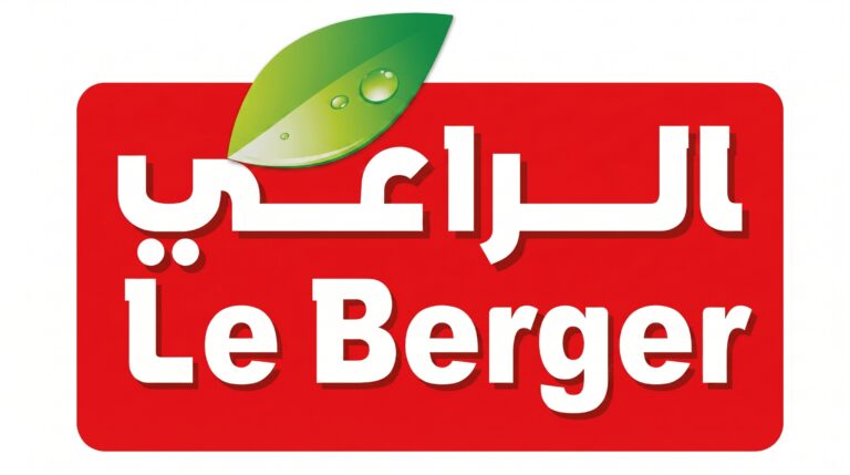 Recrutement Le Berger Maroc