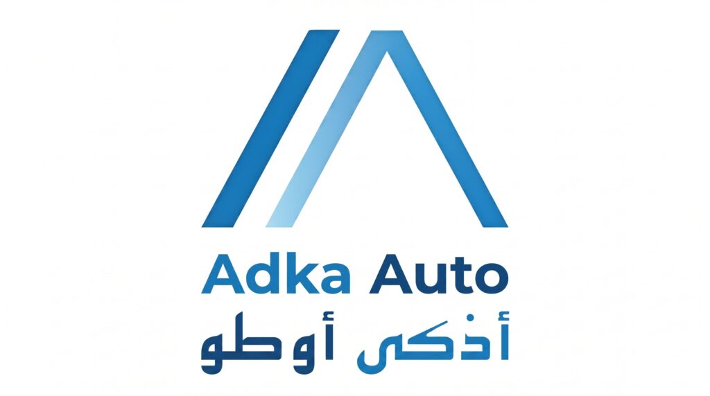 Recrutement ADKA Auto Tanger