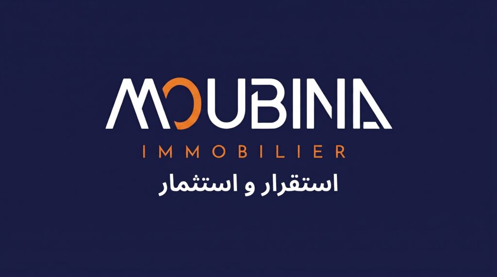 Recrutement Moubina Immobilier Casablanca