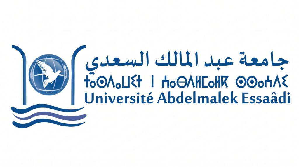 Concours Université Abdelmalek Essaadi 2026
