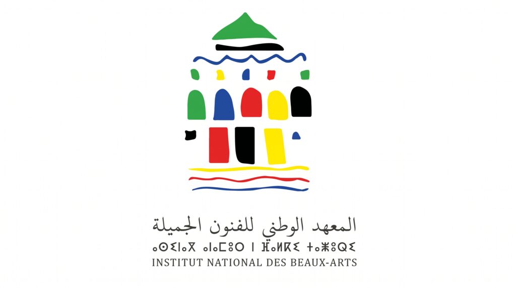 Concours INBA 2026-2027