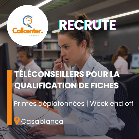 PROCHECK recrutement opératrices de saisie Casablanca