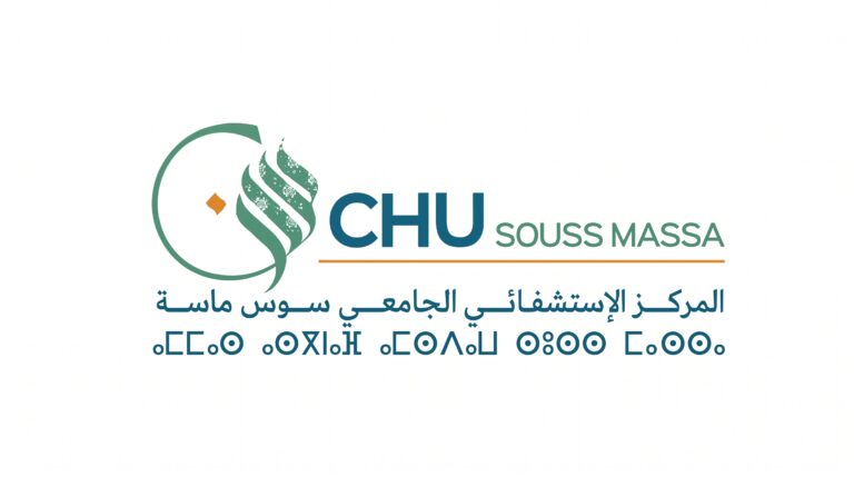 Concours CHU Souss Massa 2026