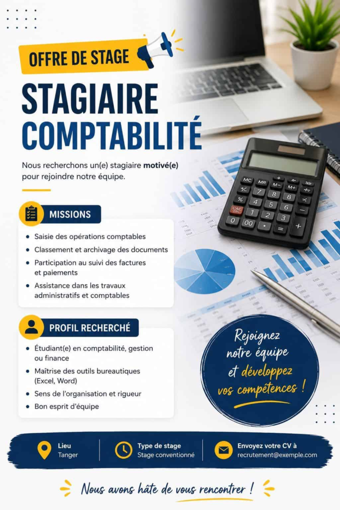 Recrutement ADKA Auto Tanger