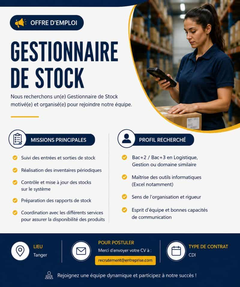 Recrutement ADKA Auto Tanger